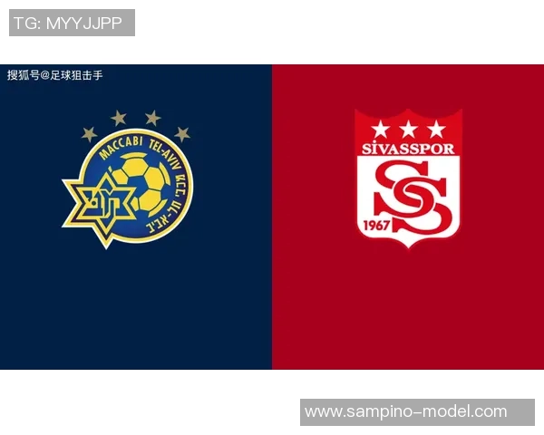 欧罗巴锡瓦斯与特马卡比比赛结果分析及精彩瞬间回顾